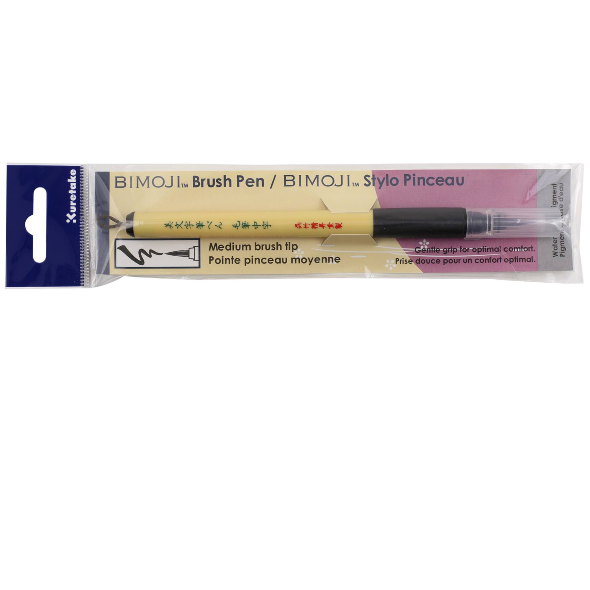 Bimoji™ Fude Medium Brush Pen